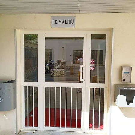 Διαμέρισμα With Balcony - 1 Minute From The *